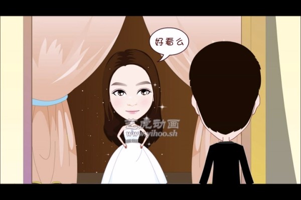 flash婚禮動畫制作