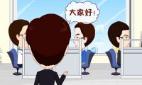 Changes in 2004：年會動畫制作