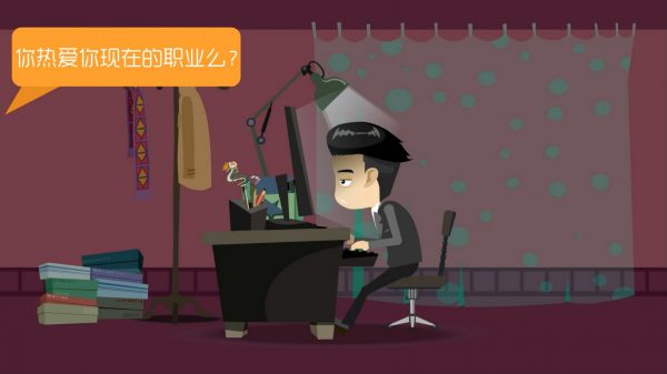 mg動(dòng)畫制作