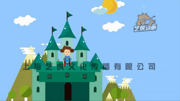 二維動(dòng)畫圖片