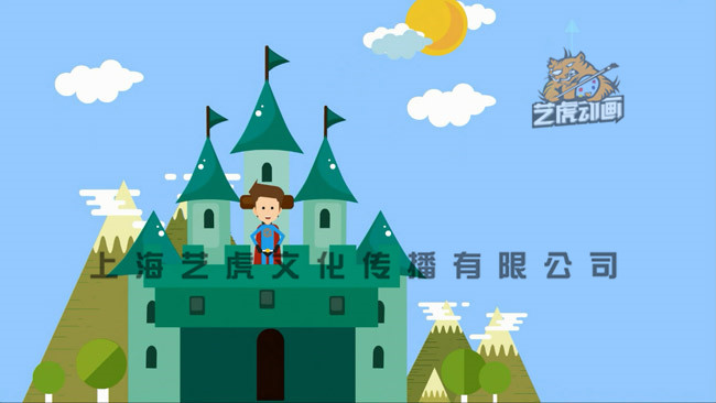 二維動畫圖片