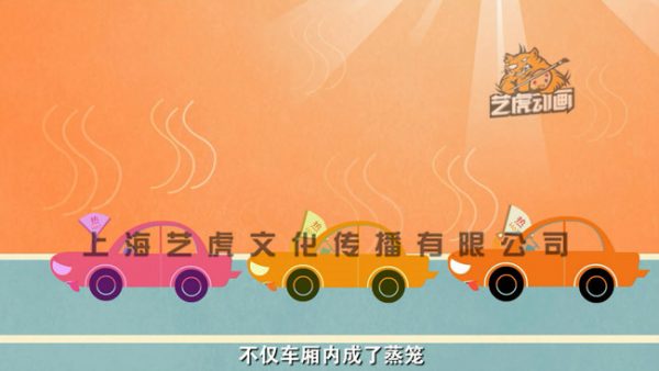 mg動(dòng)畫圖片