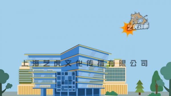 動(dòng)畫制作圖片